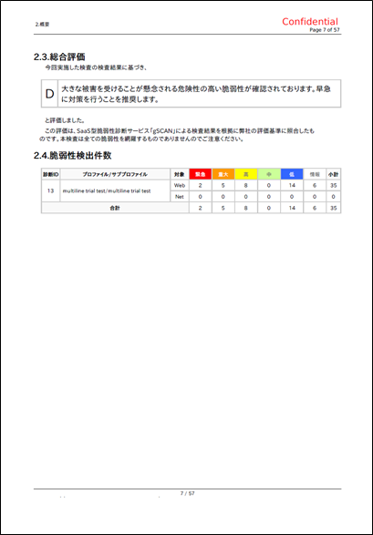 201809-03.fw