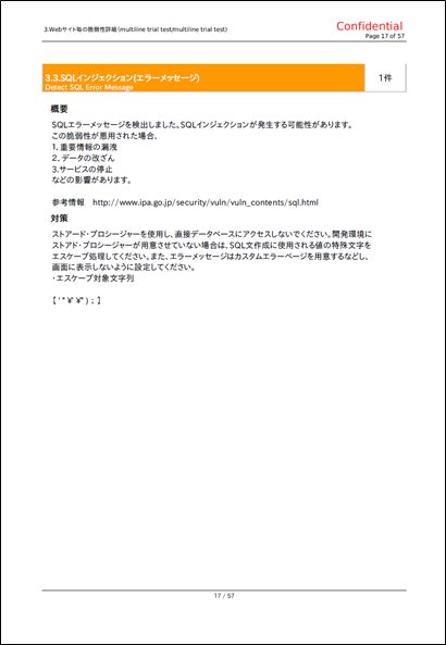 201809-04.fw