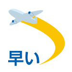 icon_02speed