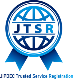 iTrust リモート署名サービス