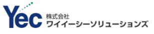 株式会社ワイイーシーソリューションズ